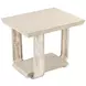 Lotus Bay Sand Rectangular End Table