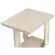 Lotus Bay Sand Rectangular End Table