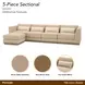 Portrait Toffee 5 Piece Modular Sectional with Pillow