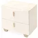 Fantosini Creamy Pearl 2 Drawer Nightstand