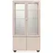 Fantosini Silver Mist Extendable Rectangular Dining Room Set