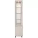 Fantosini Silver Mist 2 Door Display Cabinet