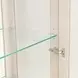 Fantosini Silver Mist 2 Door Display Cabinet