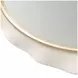 La Terrazza Creamy Pearl Oval Wall Mirror