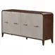 Houston Walnut Sideboard with Adjustable Shelves