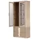 West Kensington Sea Salt Caramel 2 Door Display Cabinet