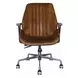 Hamilton Coffee Leather Upholstered Swivel Office Chair