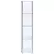 Bellatrix White And Clear Curio Cabinet