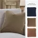 Caygan Honey Accent Pillow