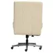 Cameron Luxe Ecru Leather Upholstered Executive Chair