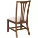 Fitts Heritage Maple and Cream Upholstered Side Chair