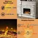 Vanaheim Antique White Rectangular Electric Fireplace