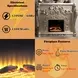 Sorina Antique Silver Rectangular Electric Fireplace