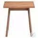 Velentina Natural Square End Table