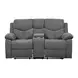 Kalen Gray Chenille Reclining 71" Loveseat with Console