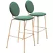 Odessa Green And Gold Bar Stool Set of 2