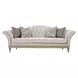 St. Charles Dove Gray 101" Sofa