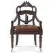Althorp Living History Ramsey Mahogany and Gold Extendable Dining Room Set