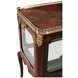 Althorp Ramsey Mahogany Rectangular Pierced Vitrine Side Table