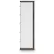 Mazilar Brown and White 5 Drawer Chest