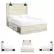 Cambeck Whitewash Queen Panel Bed with One Side Storage