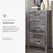 Drystan 5 Drawer Chest