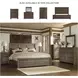 Juararo Dark Brown California King Panel Bed