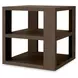Carino Cocoa Square Side Table