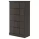 Agrander Dark Brown 5 Drawer Chest