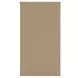 Agrander Dark Brown 5 Drawer Chest