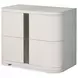 Carino Frost and Gray 2 Drawer Nightstand