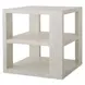 Carino Frost Square Side Table