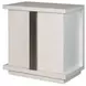 Carino Frost and Gray 2 Door Accent Chest