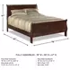 Alisdair Dark Brown King Sleigh Bed
