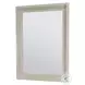 Blue Isles Aged Ivory Rectangular Dresser Mirror