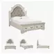 Realyn Chipped White Queen Upholstered Panel Bed With Storage Footboard Bench