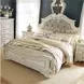 Realyn Chipped White Queen Upholstered Panel Bed