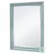 Riviera Bleu Rectangular Dresser Mirror