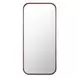Kai Walnut Rectangular Floor Mirror