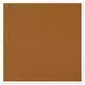 Clair Pretty G Yellow Brown Leather Push Thru The Arms Recliner