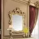 Seville Gold Rectangular Wall Mirror