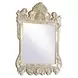 Vatican Light Gold and Champagne Silver Upholstered Panel Bedroom Set