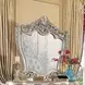 Danae Champagne and Gold Arched Dresser Mirror
