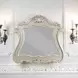 Bently Champagne Free Form Dresser Mirror