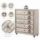 Lucienne Beige Upholstered 5 Drawer Chest