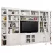 Boca Cottage White 6 Piece Entertainment Wall with Ladder
