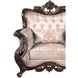 Constantine Beige Upholstered Arm Chair