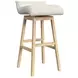 Cambria Beige Upholstered Swivel Bar Stool Set of 2