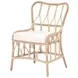 Caprice Blanche Natural Rattan Upholstered Dining Chair Set of 2