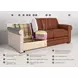 Kona Nutmeg Leather Living Room Set